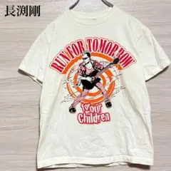 長渕剛 オリジナル Tシャツ ライブ 白 WHITE