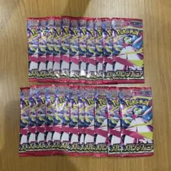 新品未開封　ポケモンカード　メガシンフォニア　23パック　サーチ済み