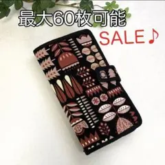 最大60枚可能カードケース☆パステルフラワー柄