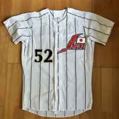 2025年最新】野球 北京五輪 ユニフォームの人気アイテム - メルカリ