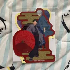 ゲゲゲの謎 鬼太郎誕生 セガラッキーくじ ステッカー 水木　鬼太郎の父