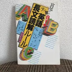 2025年最新】宮尾瑛祥の人気アイテム - メルカリ