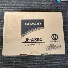 SHARP JH-AS04 CTセンサーユニット