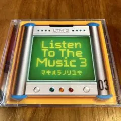 Listen To The Music 3