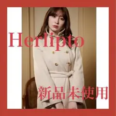 ❤️新品未使用❤️Herlipto Siena River Long Coat