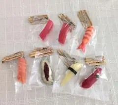 寿司 キーチェーン 7個