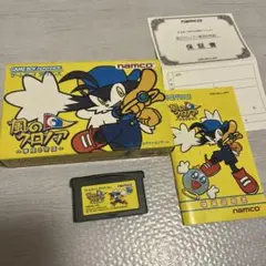 Item thumbnail for item cab52302-e75f-427d-9db8-7989c2dbed72