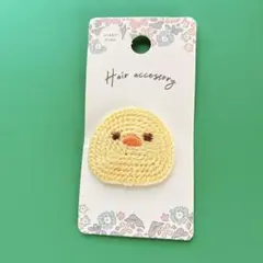 Item thumbnail for item 652aac7b-9289-4f2e-9eac-f1ca3893f7ec