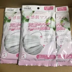 スズラン リリーベル 敏感肌マスク 小さめサイズ