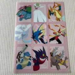 Item thumbnail for item c1458fcf-3a4c-4705-8572-cb68eac750d3