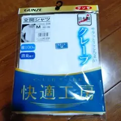Item thumbnail for item 75121d9e-5318-493d-b4c1-ce0d1c54f5f8