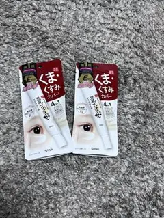 Item thumbnail for item ea6ca257-30fd-4bbc-bb58-47129914158c