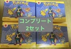 マクドナルド　ハッピーセット　ポケットモンスター 2025 第1弾コンプリート