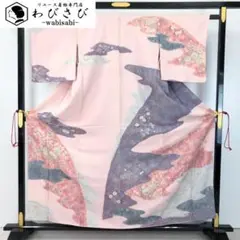 Item thumbnail for item 8203bda6-93eb-4667-b701-e487dd37f851