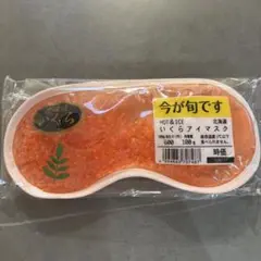 Item thumbnail for item 8e6cf804-6b6c-4426-ab77-0591e263cb72