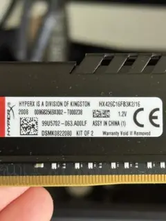 HyperX HX426C16FB3K2/16 DDR4 16GBキット