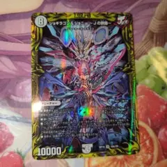 Item thumbnail for item c1c63f08-28e6-437e-9e58-eaa3a4b64fdb