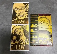 ONE PIECE ワンピース 黄金カードコレクション ロー