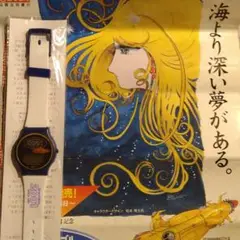 宇宙戦艦ヤマト パネル時計 松本零士 シチズン ⭐️セール⭐️ 宇宙戦艦ヤマト パネル時計 松本零士 シチズン