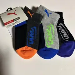 Item thumbnail for item f4aa282f-cf65-4889-86d3-d28a834df200