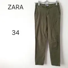 1247＊ザラベーシック ZARA BASIC オリーブグリーン チノパン 34