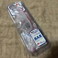 新品未使用 SAS キッズ シュノーケルセット 海川遊びに