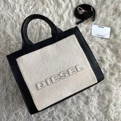 DIESEL 異素材ミックス 2WAYトートバッグ ショルダーバッグ 白 黒