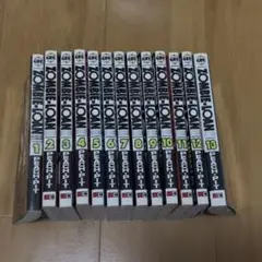 ゾンビローン zombie-loan PEACH-PIT 全巻