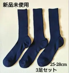 Item thumbnail for item bdba7c63-bb36-40e9-b3aa-1dc89172420e