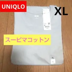 UNIQLO グレー 半袖Tシャツ XL