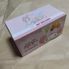 Item thumbnail for item 8d33a8fd-5b1d-4a0e-b550-5d988c283a83