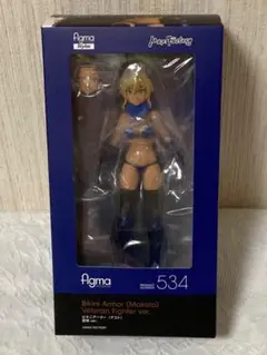 Max Factory - figma(フィグマ) 534 ビキニアーマー(マコト) 歴戦ver. figma styles(フィグマ スタイルズ) 完成品 可動フィギュア マックスファクトリー figma ビキニアーマー（マコト） 歴戦ver.