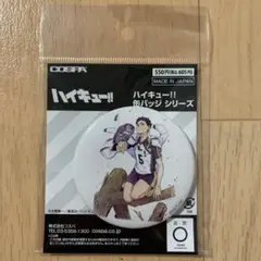 ハイキュー!! 缶バッジ 赤葦京治