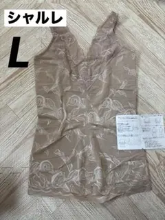 Item thumbnail for item 31ab9401-daac-483d-94a5-f1019d5cfe35