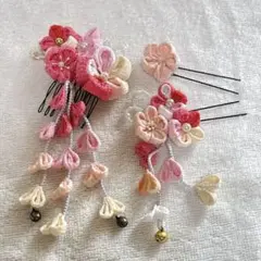 Item thumbnail for item 4458669a-b5a2-4e90-8ba4-fec391032fab