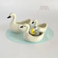 ナチュラルキッチン　小物入れスワンボート　オブジェ　白鳥　ペンギン