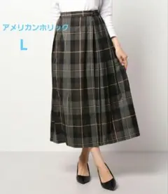 【アメリカンホリック】ロングスカート