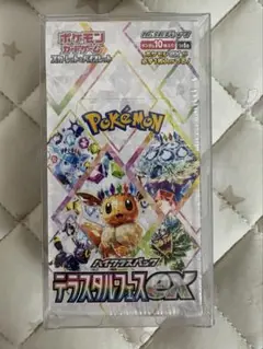 ②【新品未開封】テラスタルフェスex シュリンク付き 1BOX ポケモンカード