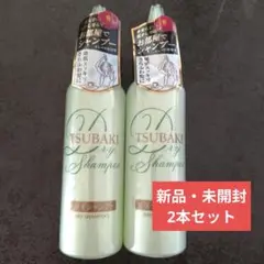 Item thumbnail for item 2d6f8212-b629-4cad-82b0-9daff69d55c5