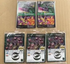 バトスピ ウエハース 転醒チェックリストカード 2枚 ハングリートゥリー 3枚