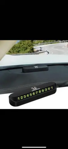 ホンダ　電話番号プレート 一時駐車　電話番号　臨時駐車カード
