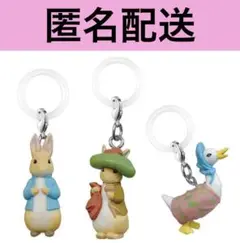 ピーターラビット　めじるしアクセサリー　デザインC ・ E・ F 3種セット