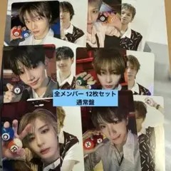 BOYNEXTDOOR 全メンバー 12枚セット BOYLIFE 通常盤
