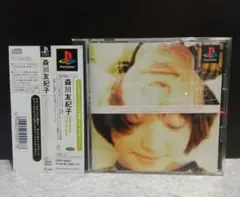 ＥＰＳシリーズ　ＶＯＬ．１　森川友紀子　ｂｅｃａｕｓｅ　Ｉ　ｌｏｖｅ　ｙｏｕ