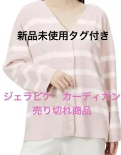 Item thumbnail for item ca6eec7d-dd8a-4be7-894c-3adda984e5e0