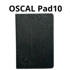 OSCAL Pad10 タブレットケース 黒