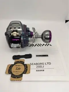 2025年最新】シーボーグ200j ltdの人気アイテム - メルカリ