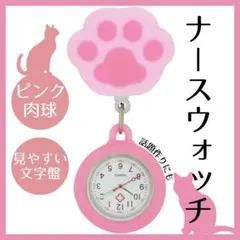Item thumbnail for item fee8b54f-3bb5-4393-b85f-35f6551b7dcd