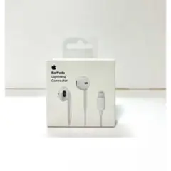 Apple純正品 アップルライトニングイヤホン iPhone純正