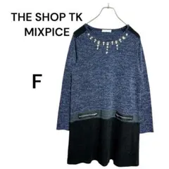 Item thumbnail for item cb6bac9e-2410-481f-ace2-ee744f5e6a1f